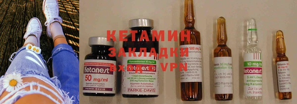 дурь Баксан