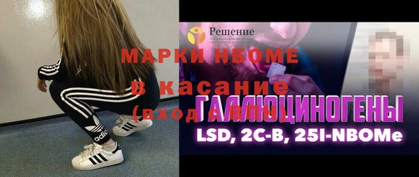 твердый Балабаново