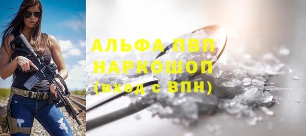 твердый Балабаново
