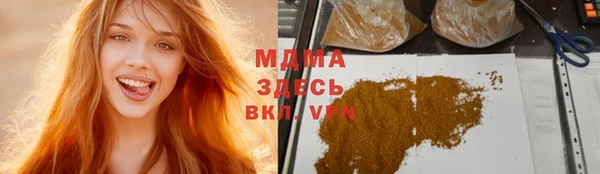 твердый Балабаново