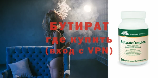 твердый Балабаново