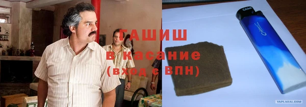 дурь Баксан