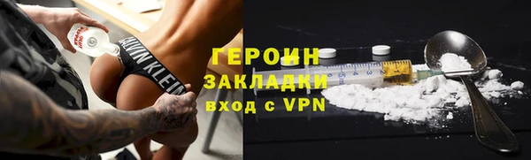 дурь Баксан