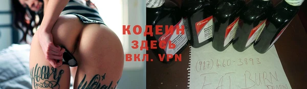 твердый Балабаново