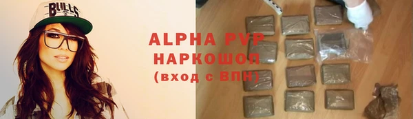 дурь Баксан