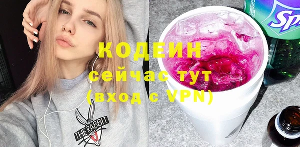 твердый Балабаново