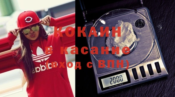 дурь Баксан