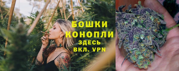 дурь Баксан
