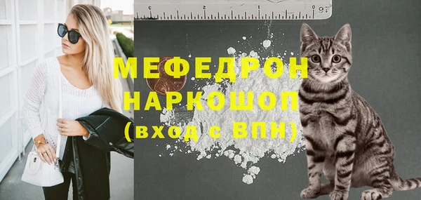 дурь Баксан
