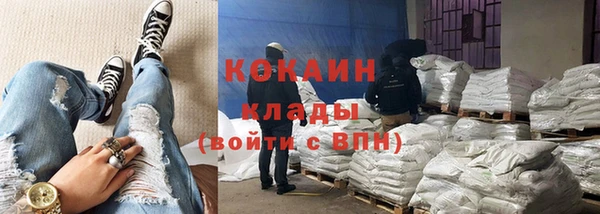 твердый Балабаново