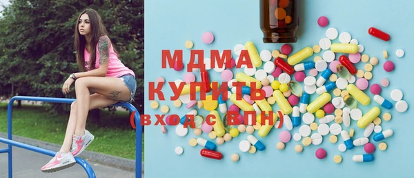твердый Балабаново