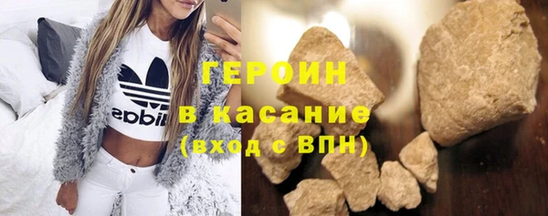 дурь Баксан