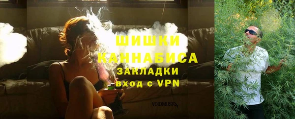 меф Балахна
