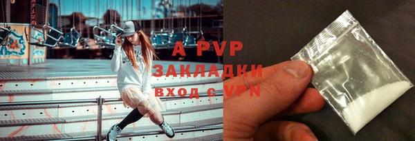 дурь Баксан