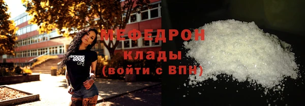 твердый Балабаново