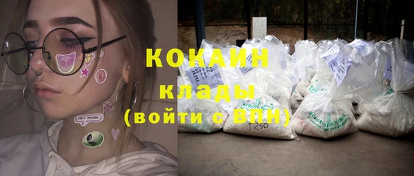 меф Балахна
