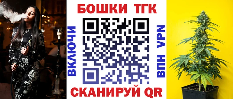 Конопля ГИДРОПОН  Кропоткин 